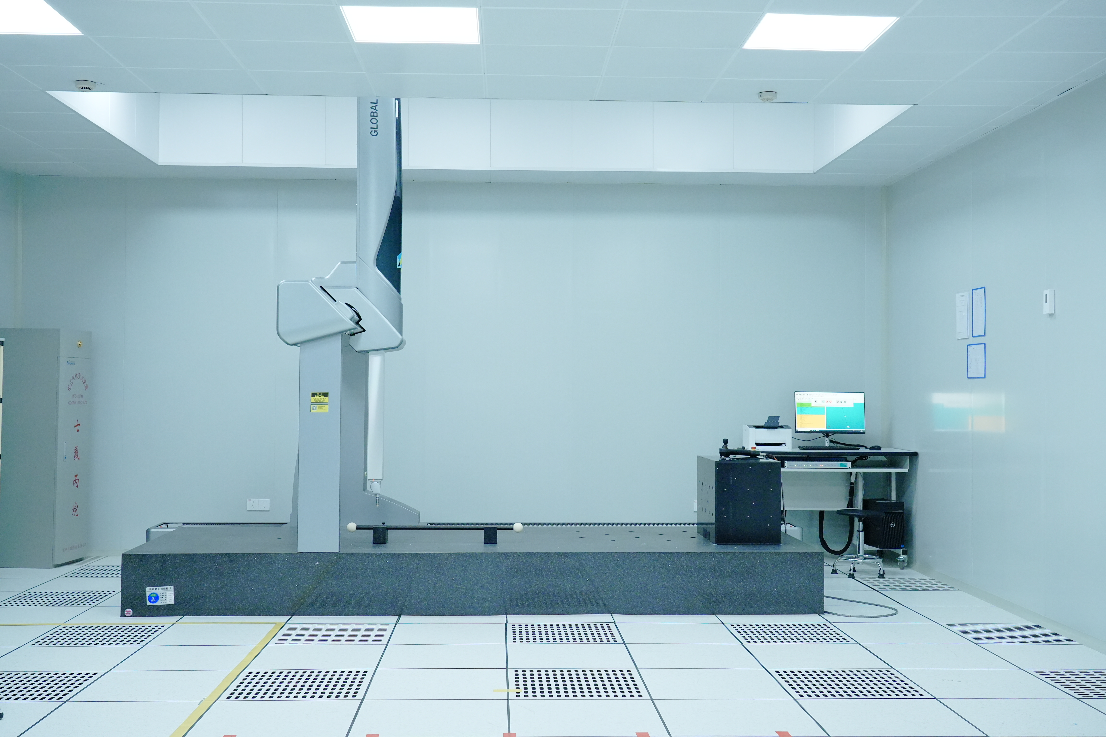 Coordinate measuring machine (CMM)