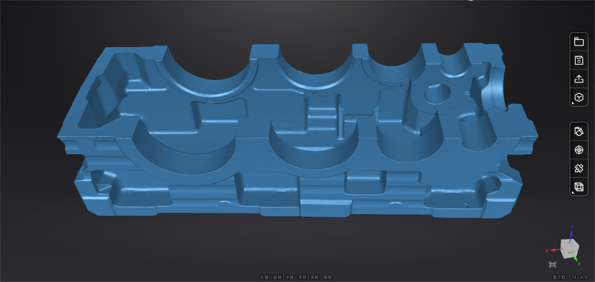 Scanned data of the reduction gearbox housing 1