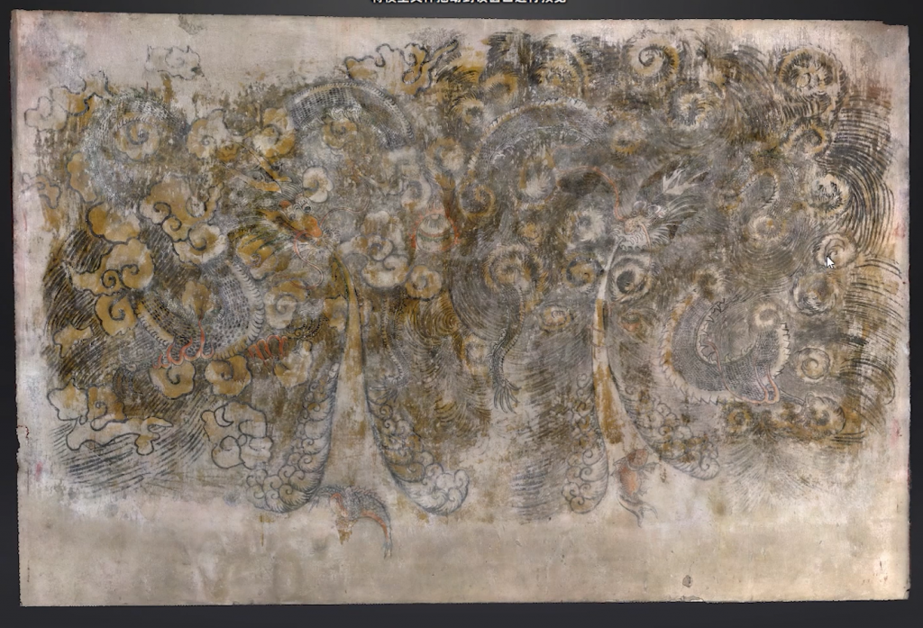 The scanning result of the mural