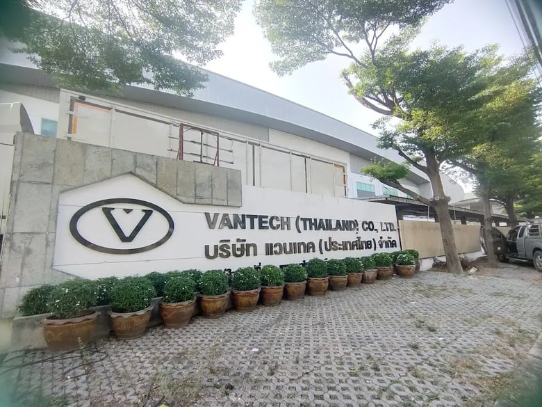 Vantech