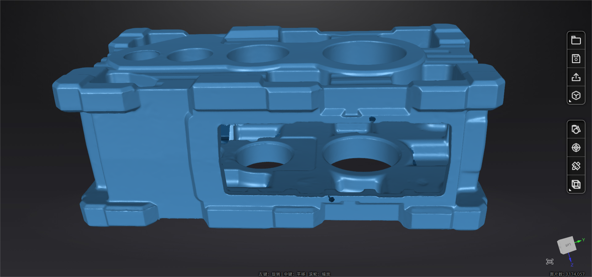 Scanned data of the reduction gearbox housing 2