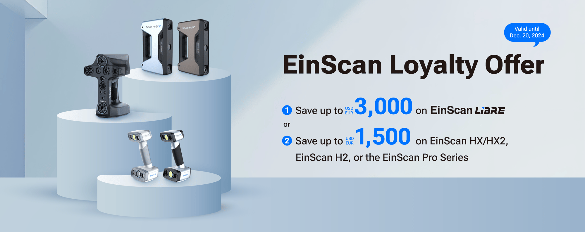 EinScan Loyalty Offer